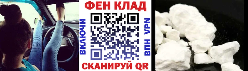 Amphetamine 98%  закладки  Крым 