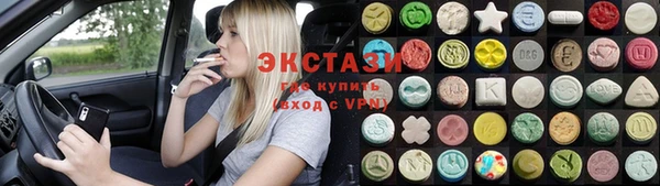 мдпв Куйбышев