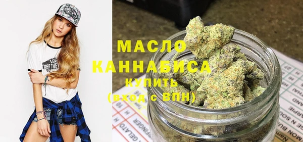 синтетический гашиш Кукмор
