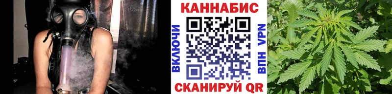 Бошки Шишки OG Kush  Крым 